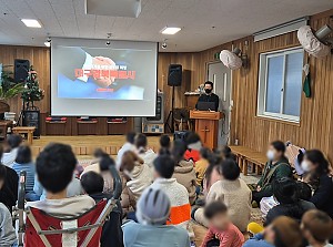 찾아가는 자립정보설명회(애망장애영아원)